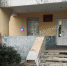 вид - OrelTimes.Ru