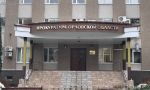 Жительницу Казани обязали вернуть орловчанке похищенные мошенниками деньги