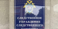 Орловского полицейского подозревают в злоупотреблении полномочиями - OrelGrad.Ru
