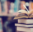 Орловский регион присоединится к общероссийской акции «Дарите книги с любовью» - InfoOrel.Ru