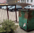 Отделаться и забыть - Орловский Вестник