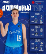 // Фото Департамента физкультуры и спорта Орловской области