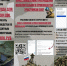 Судебные приставы региона прекратили более 250 исполнительных производств в отношении участников СВО - InfoOrel.Ru