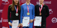 // Фото https://t.me/prosport57orel - Правительство Орловской области