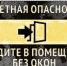 Орловской области объявлена опасность ракетной атаки - OrelTimes.Ru