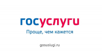 Направить исполнительный лист судебным приставам можно в электронном формате - УФССП