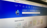 Орловцы могут направить исполнительный лист приставам в электронном формате
