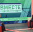 «Детский фонд» Орловской области доставил в зону СВО более 2 тысяч тонн гуманитарного груза - Правительство Орловской области