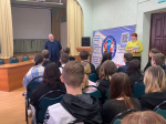 В День студента поговорили о возможностях для студентов