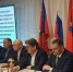 Орловский горсовет принял поправки в бюджет города - InfoOrel.Ru