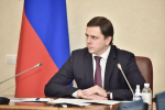 // Фото пресс-службы Губернатора Орловской области
