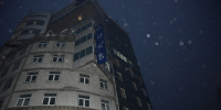 // Фото пресс-службы Губернатора Орловской области - Правительство Орловской области