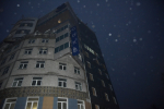 // Фото пресс-службы Губернатора Орловской области