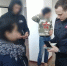 По указу Путина в Орле ужесточат контроль за мигрантами - OrelGrad.Ru