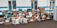 Орловские медики собрали гуманитарный груз для военнослужащих - Комсомольская Правда