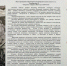 В Орле покажут 100 уникальных работ легендарного художника Владимира Фаворского - OrelTimes.Ru