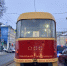 КСП уточнила, как рос убыток МУП «ТТП» - OrelGrad.Ru