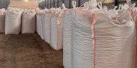 Продукцию Залегощенского сахарного завода будут отправлять на экспорт - Орёл-регион