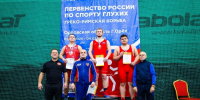// Фото Департамента физической культуры и спорта Орловской области - Правительство Орловской области