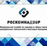 Роскомнадзор деанонимизирует аккаунты губернатора Орловской области - OrelTimes.Ru