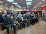 JPG Файл