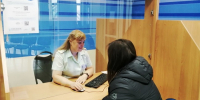 Налоговики вернули орловцам 14 миллиардов рублей - OrelGrad.Ru