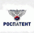 Роспатент: Орловская область не обзавелась за год ни одним региональным брендом - OrelTimes.Ru