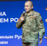 Рустам Сайфуллин: «Нынешние победы куются на поле боя, а будущие – закладываются в школах и университетах» - ОГУ им. И.С. Тургенева