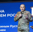 В ОГУ имени И.С. Тургенева прошла важная встреча в рамках патриотической акции «Победили тогда, победим и сейчас!» с Героем России, полковником Рустамом Сайфуллиным. г.Орел, 7 февраля 2025 года. - Орловская и Ливенская епархия
