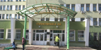 В Орле поликлиника больницы им. С.П. Боткина пополнилась новым оборудованием - Орёл-регион