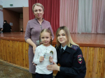 JPEG Файл