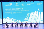 // Фото Департамента внутренней политики и развития местного самоуправления Орловской области