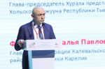 // Фото Департамента внутренней политики и развития местного самоуправления Орловской области