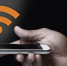 Мошенники крадут у орловцев аккаунты через Wi-Fi - Орёл-регион