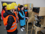 // Фото Департамента промышленности и торговли Орловской области