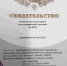 qRmMv-y0Ha4[1] - OrelTimes.Ru