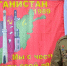 15 февраля - 36 лет со дня вывода советских войск из Афганистана - Орёл-регион