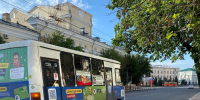 “Организатор перевозок” пояснил, когда ребенка могут высадить из автобуса - OrelGrad.Ru