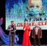 В Орле на «Музыке добрых сердец» собрали четверть миллиона - OrelGrad.Ru