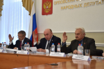 Развитие муниципальных образований в рамках новых национальных проектов рассмотрели региональные депутаты.