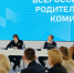 // Фото Российского общества «Знание» - Правительство Орловской области