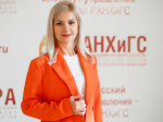 Преподаватель из Орла получила статус сертифицированного эксперта по основам местного самоуправления