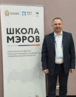 Орловская область представлена в третьем модуле «Школы мэров»