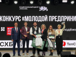 Орловец стал одним из победителей Всероссийского конкурса «Молодой предприниматель России»