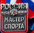 // Фото Департмента физкультуры и спорта Орловской области - Правительство Орловской области