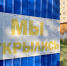 Оборот орловского бизнеса превысил 830 миллиардов рублей - OrelGrad.Ru