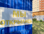 Оборот орловского бизнеса превысил 830 миллиардов рублей