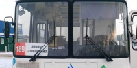 // Фото Департамента дорожного хозяйства, транспорта и реализации государственных строительных программ Орловской области - Правительство Орловской области