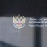 Правкомиссия одобрила допуск участников СВО к внесудебному банкротству - InfoOrel.Ru