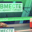 Орловская «Бригада Катукова» оказала гуманитарную помощь более чем 30 подразделениям в зоне СВО - Правительство Орловской области